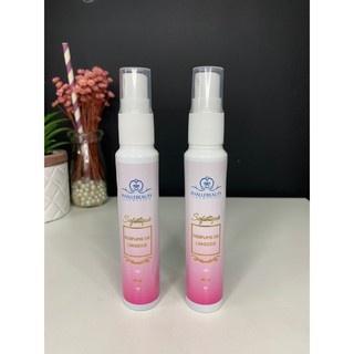 Perfume De Lingerie Sofistiqué 40ml Phállebeauty