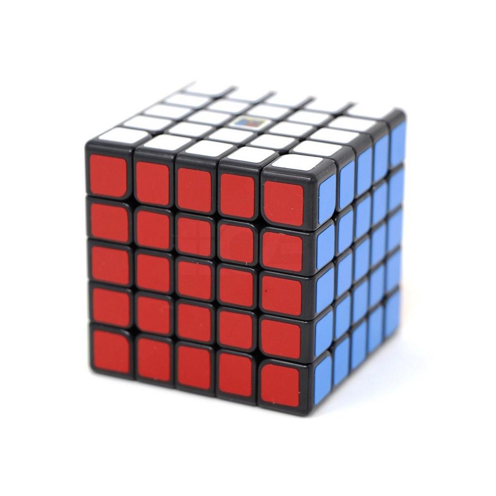 Cubo Mágico 5x5 Moyu Meilong Preto Adesivado Profissional