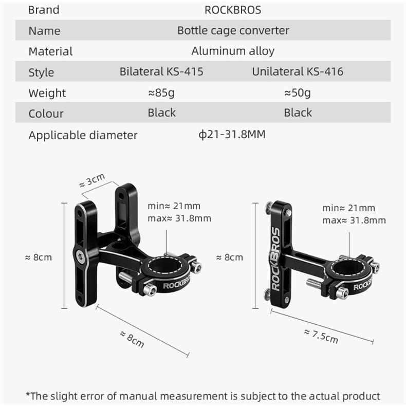 Rockbros Bicicleta Garrafa Conversor Titular Gaiola De Adaptador De Suporte Ajustável Água Guiador Montagem