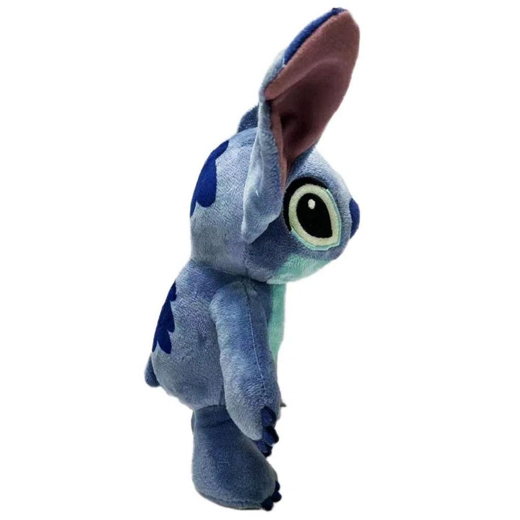 Disney Pelucia Stitch 20 Cm F0077 - Fun