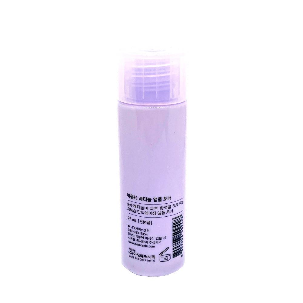 Mamonde Retinol Ampoule Toner Mini 25ml