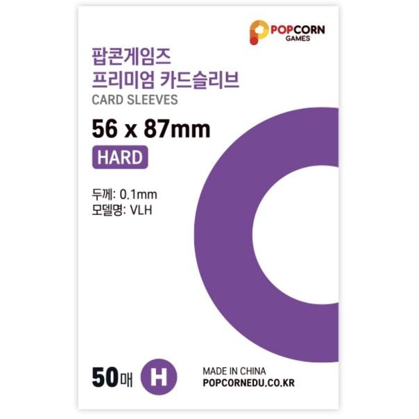 Popcorn Games Premium Card Sleeve Card Holder K Pop Photocard Binder
