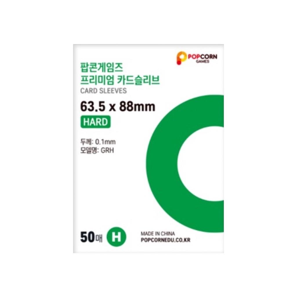 Popcorn Games Premium Card Sleeve Hard 2type