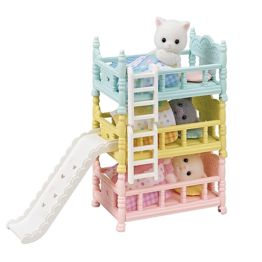Conjunto Treliche Sylvanian Families - Epoch