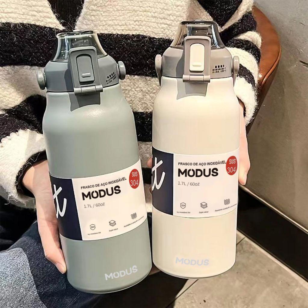 Modus Garrafa Térmica De Viagem Inox 1700ml Com Isolamento A Vácuo Água Para Café Água Com Alça