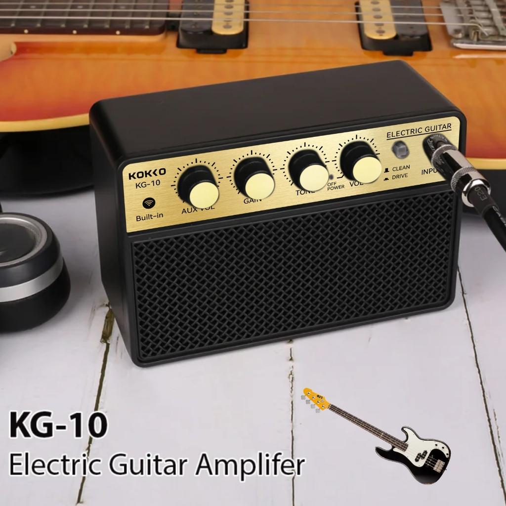 Kokko 10W Pequeno Amplificador De Guitarra Elétrica Mini Alto-falante Portátil Para Prática De Guitarra Para Prática
