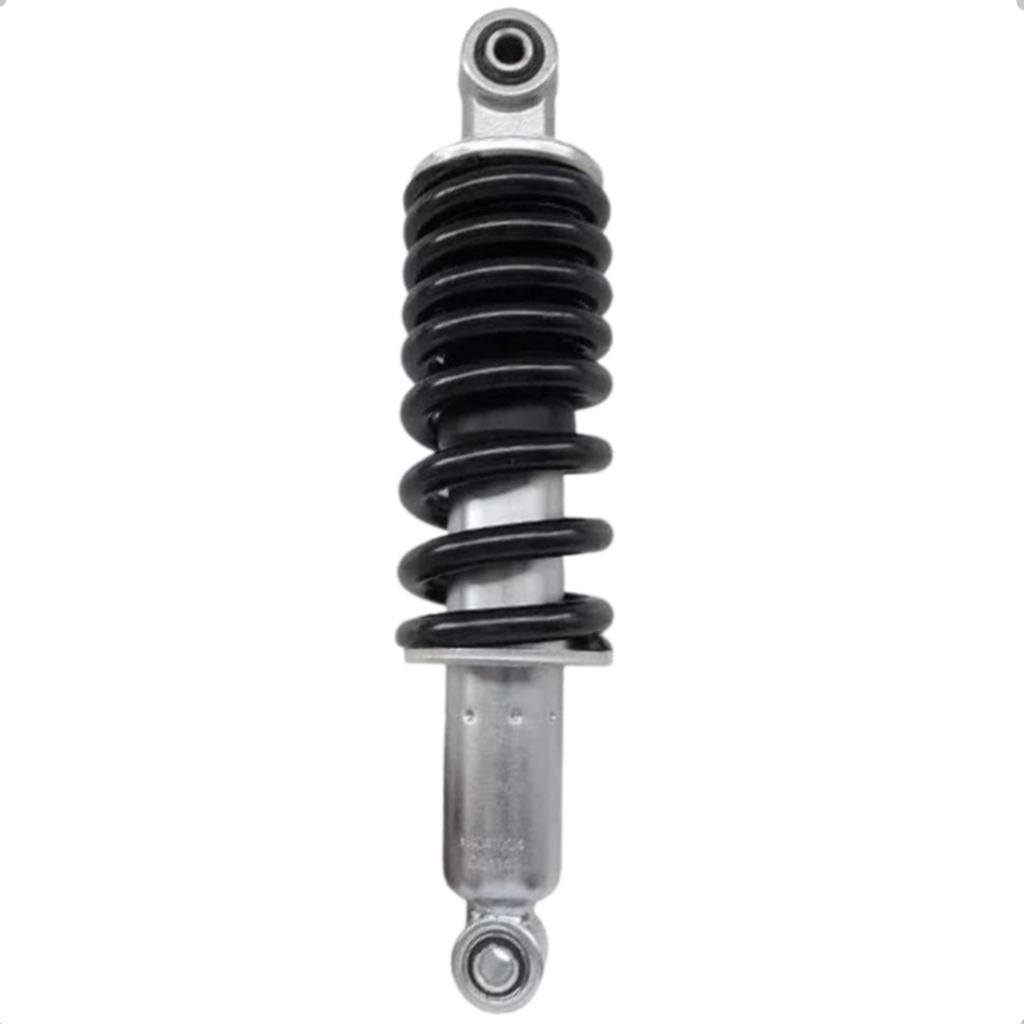 Amortecedor Traseiro Moto Honda Nxr Bros 125 150 Xre 190