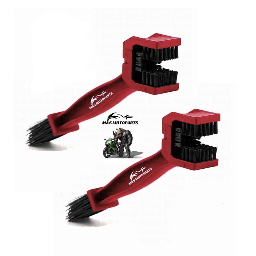 Kit 2 Escovinhas Escova De Limpeza Para Corrente De Transmissão Moto Bike