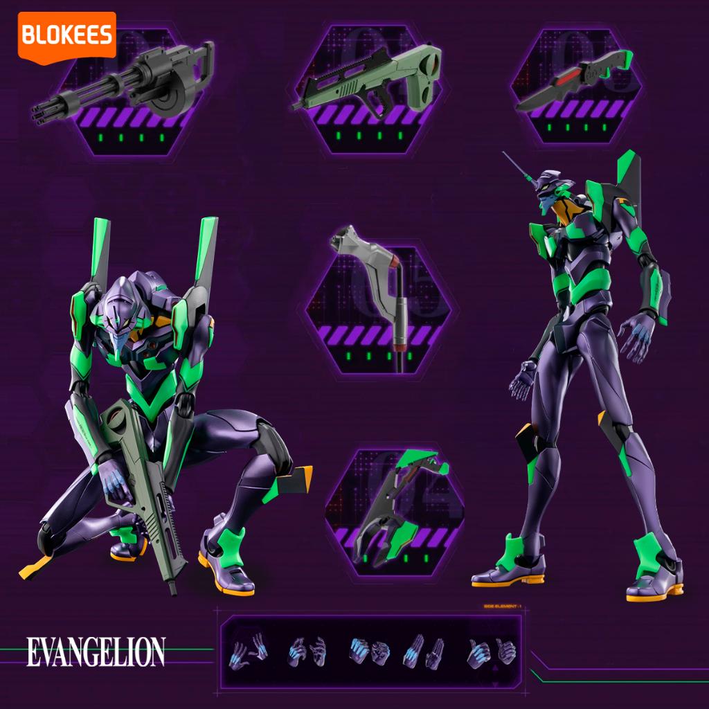 Action Figure Evangelion Eva 01 Boneco Articulado Colecionavel Menino Blokees