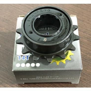 Catraca Roda Livre 14 Dentes Shunfeng D/Bike Bmx Preta