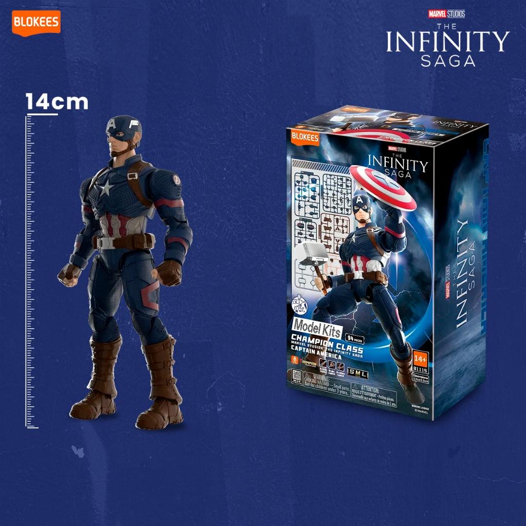 Boneco Blokees Marvel Captain America Infinity Saga Champion