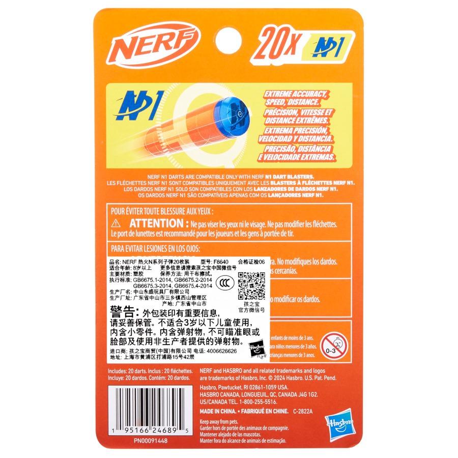 Lançador Nerf Series Refil 20 Dardos Hasbro F8640