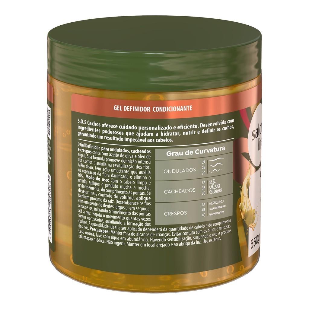 Kit Com Gel Definidor + Creme Para Pentear Sos Cachos Coco + Máscara Hidratação Turbinada Salon Line