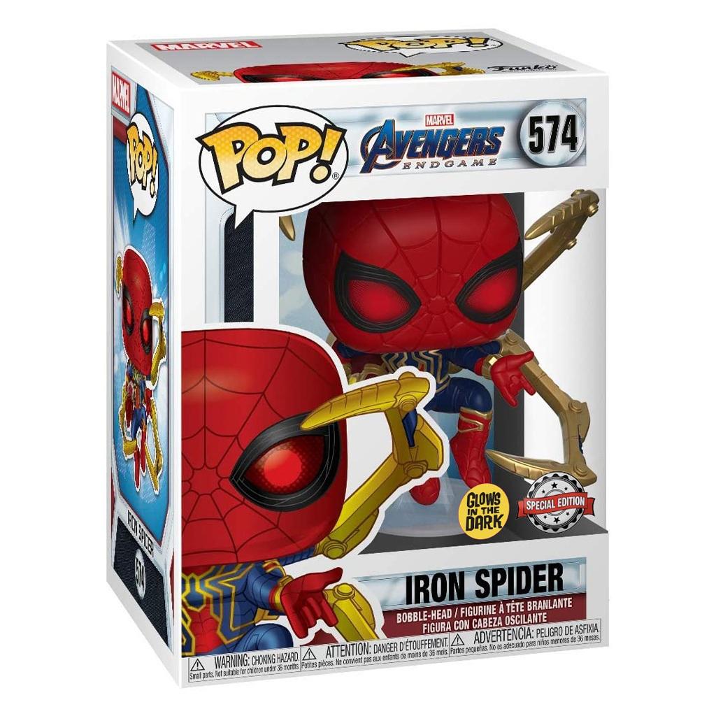 Funko Pop Marvel Avengers Endgame Exclusive - Iron Spider With Gauntlet 574 (glows In The Dark) Novo Original