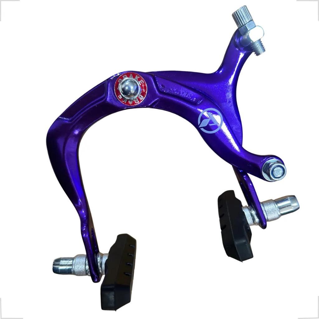 Freio Ferradura Side Pull Absolute Brutus Bike Grau Speed
