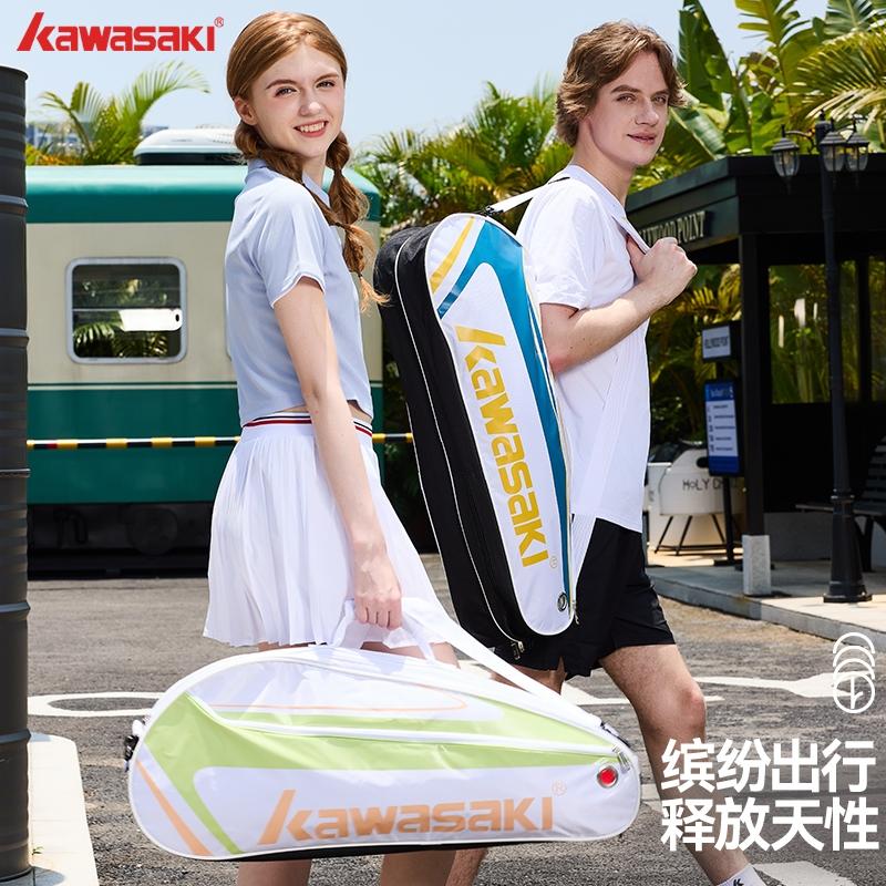 Bolsa De Badminton Kawasaki B8366 E A8354 Raquete Portátil Profissional De Um Ombro Fashion Masculina Feminina De Grande