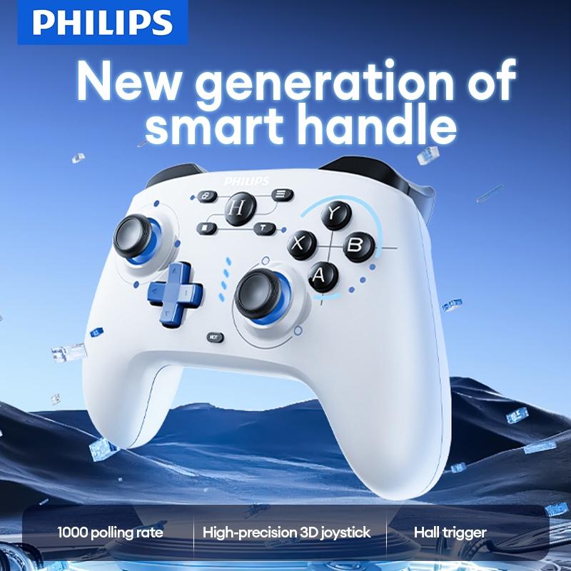 Controlador De Jogos Sem Fio Philips Joystick 3D De Alta Precisão Latência Ultrabaixa Para Switch/pc/android/ios