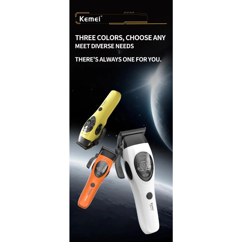 Kemei 1423 Motor Sem Escova Externo Recarregável Máquina De Cortar Cabelo Aparador Profissional 10000rpm Lâminas Espaço