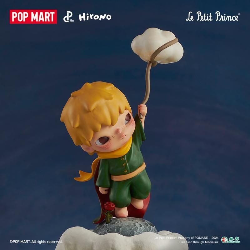 Pop Mart - Hirono O Pequeno Príncipe Coleção Exclusiva - 1 Caixa Surpresa
