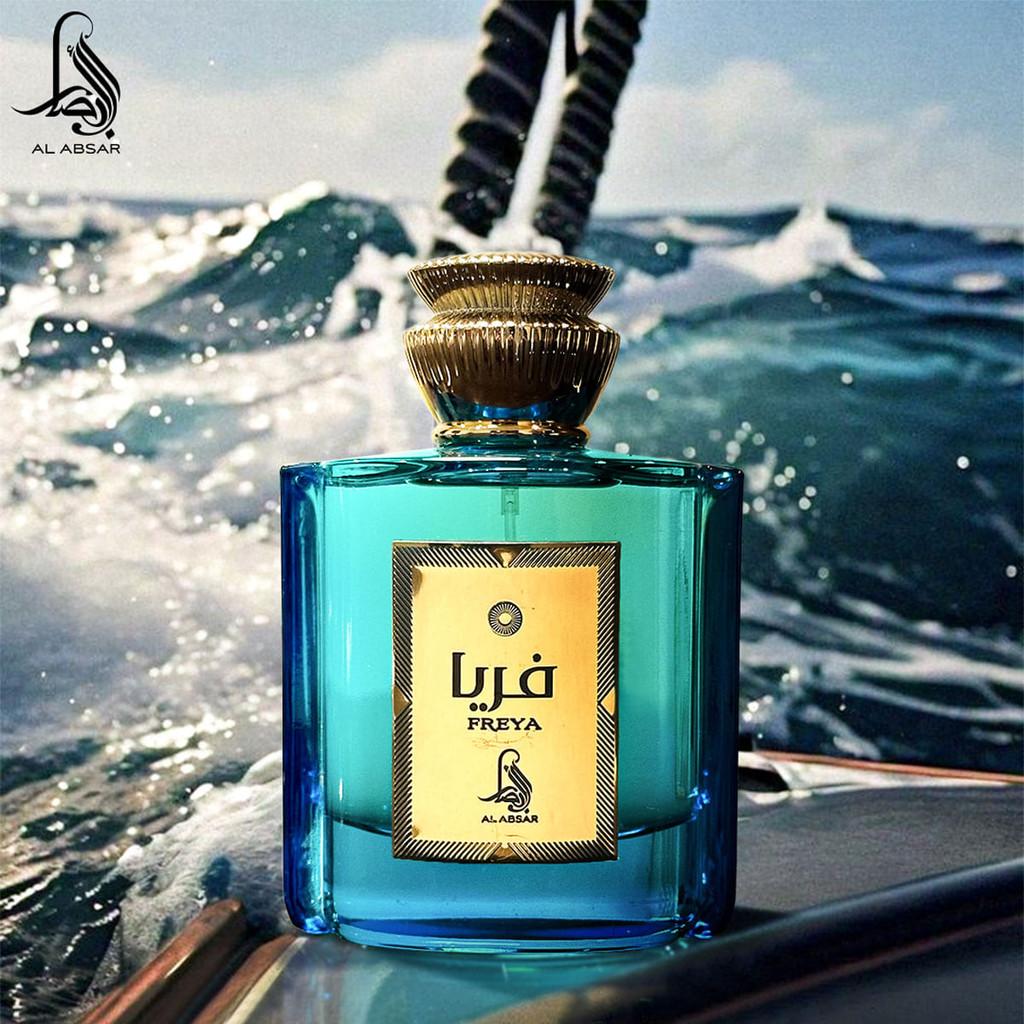 Al Absar Freya Eau De Parfum - Perfume Feminino 100ml