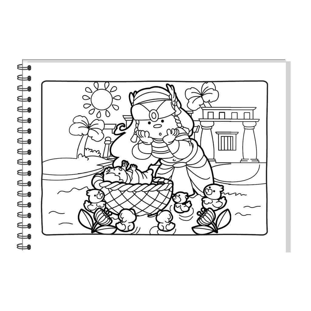 Cute Comfy Super Special - Livro De Colorir Adulto - Colorindo Com Deus - Acompanha 1 Caneta