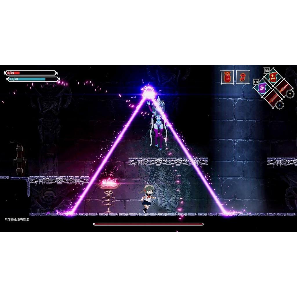 Lost Ruins PS5 Midia Fisica