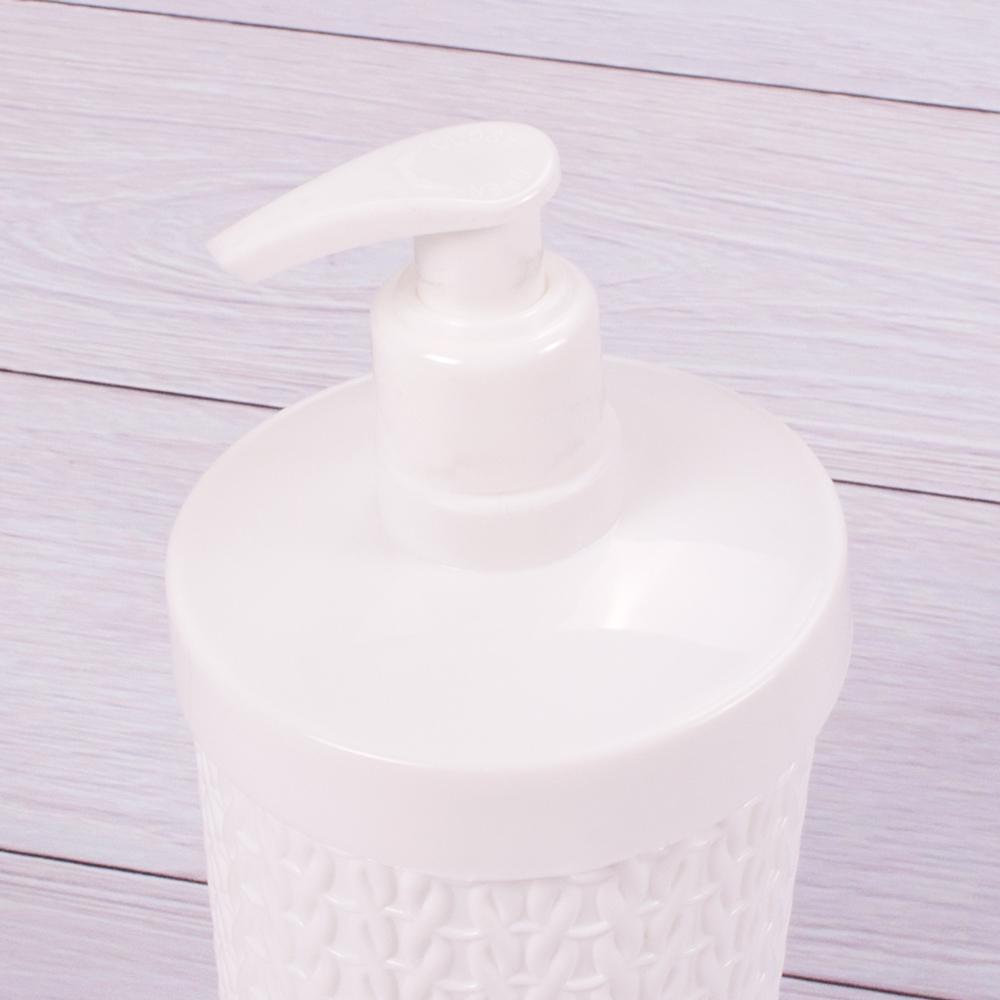 Kit Higiene Trama Branco Bebê 5 Peças Plasútil