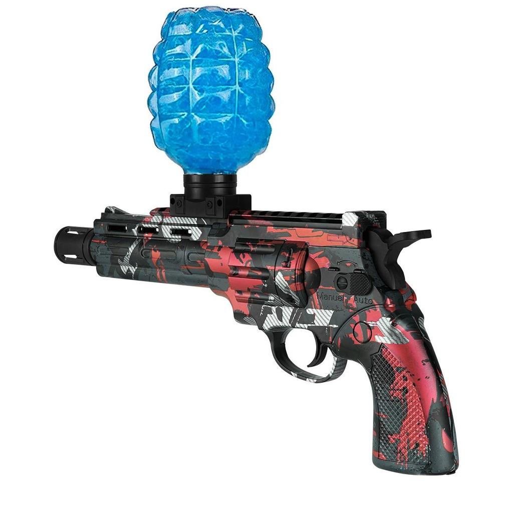 Lançador De Bolinhas Orbeez Short Camuflado - Vermelho