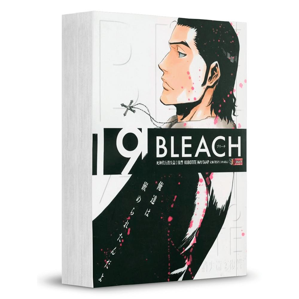 Mangá - Bleach Remix - 19 - Novo/lacrado