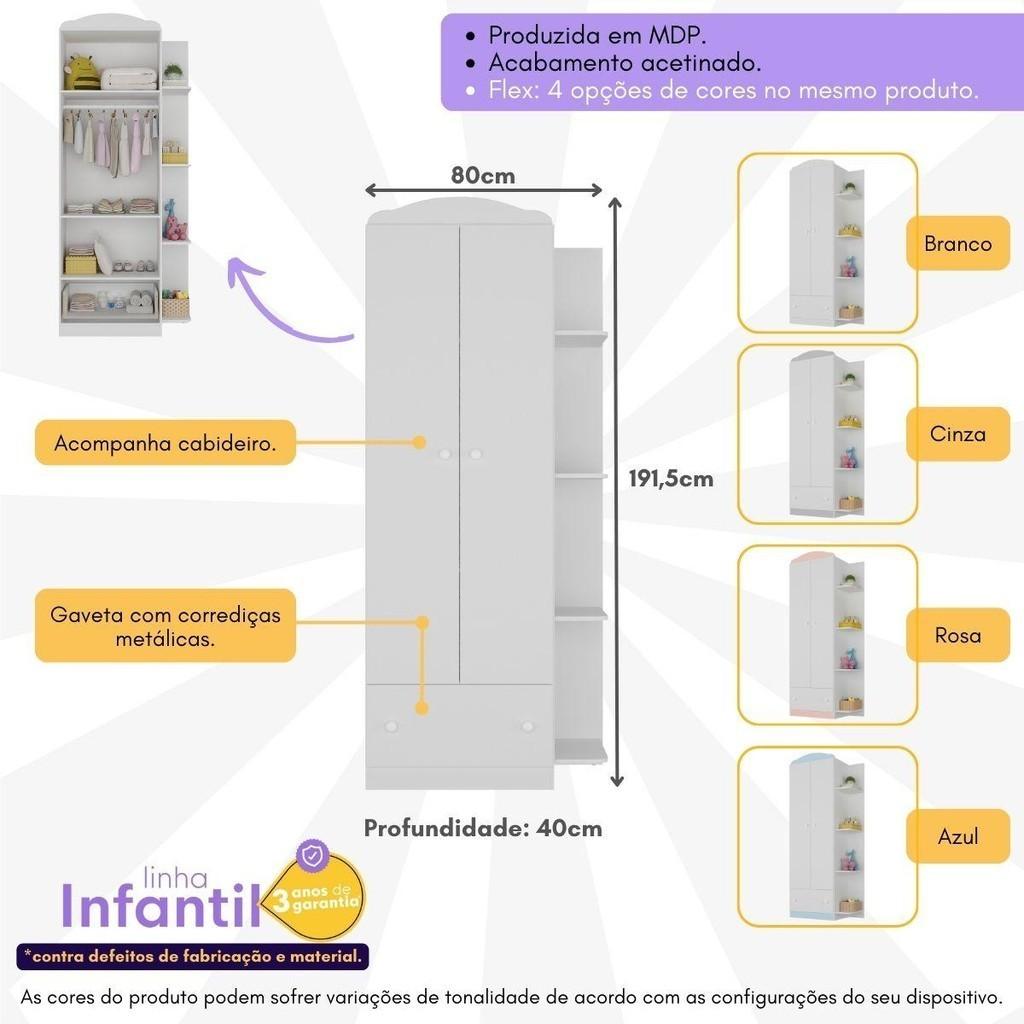 Guarda-roupas Infantil Flex 2 Portas 1 Gaveta Jujuba Multimóveis