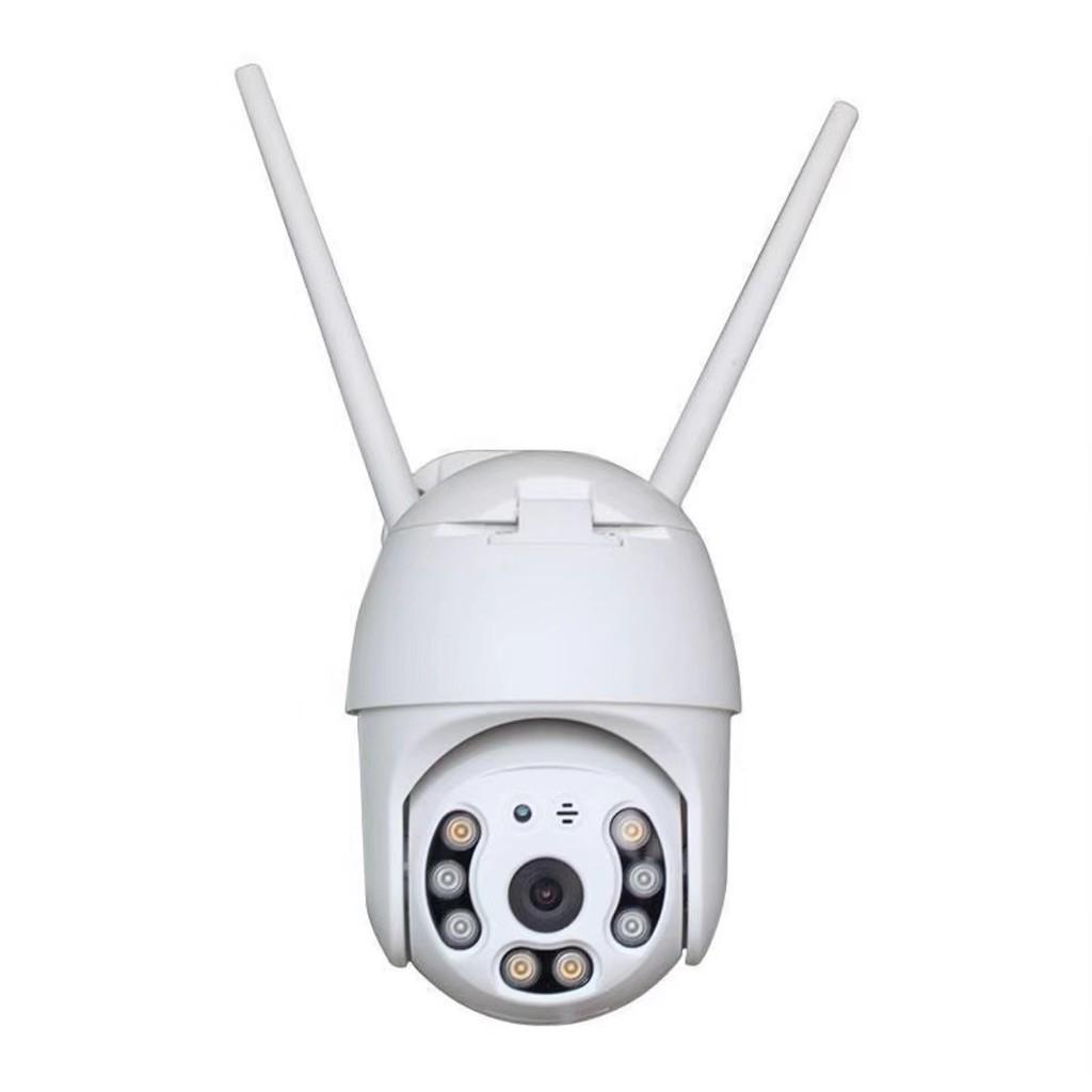 Camera Ip Yoose Wifi Externa Ptz Speed Dome Prova Água Zoom