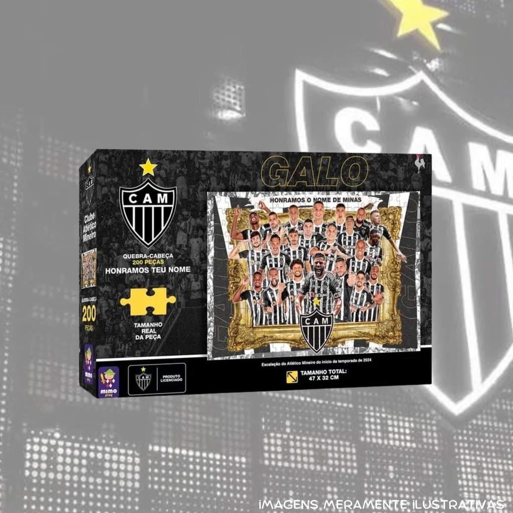 Quebra-cabeça Puzzle Coleção Futebol Atlético Mineiro 200 Peças Mimo Toys
