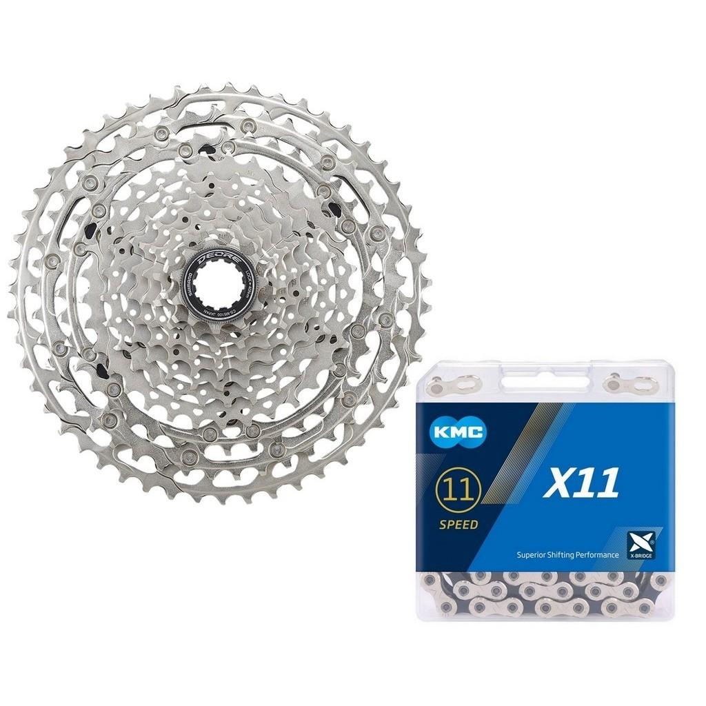 Kit Shimano Deore M5100 1x11v 4 Pçs- Câmbio Traseiro + Alavanca + Cassete 11/51d + Corrente Kmc X11 118 Elos 11V