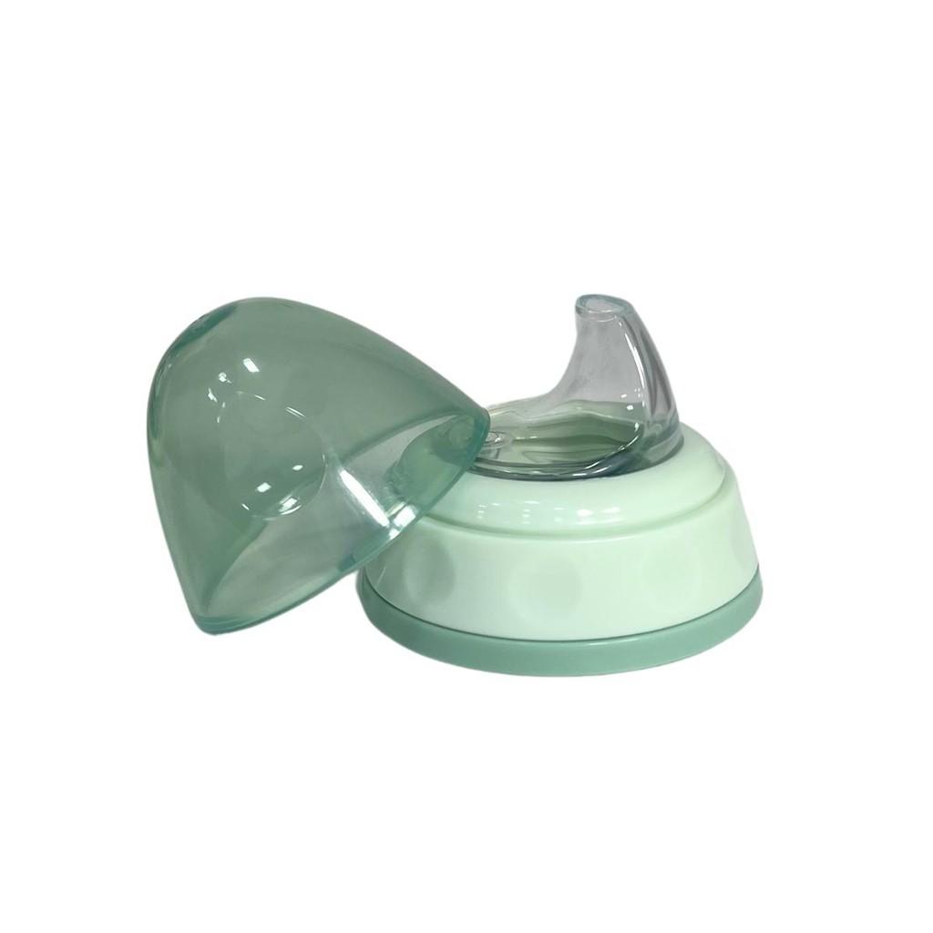 Copo Transição Com Bico De Silicone Happy Face Mint 200ml Kikkaboo