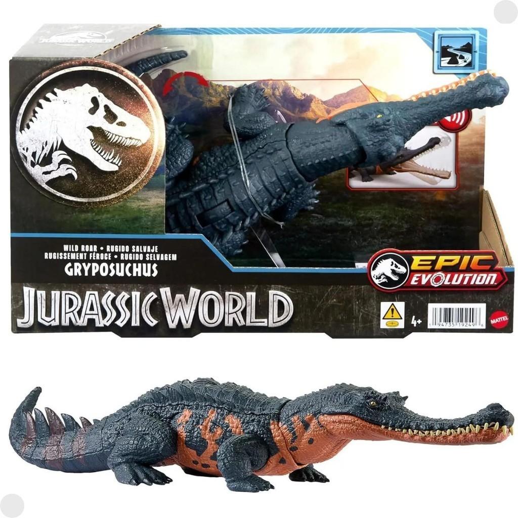 Boneco Dinossauro Jurassic World C/Som Rugido Selvagem - Mattel