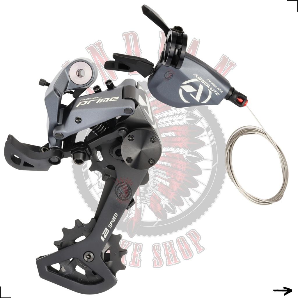 Grupo Relação Absolute Prime 1x12v 12V K7 11/50 + Pedivela Prime Integrado 34D + Corrente Kmc Prata
