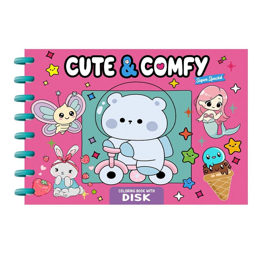 Cute Comfy Super Special - Edição 17 - Livro De Colorir Adulto - Encadernação Com Disco