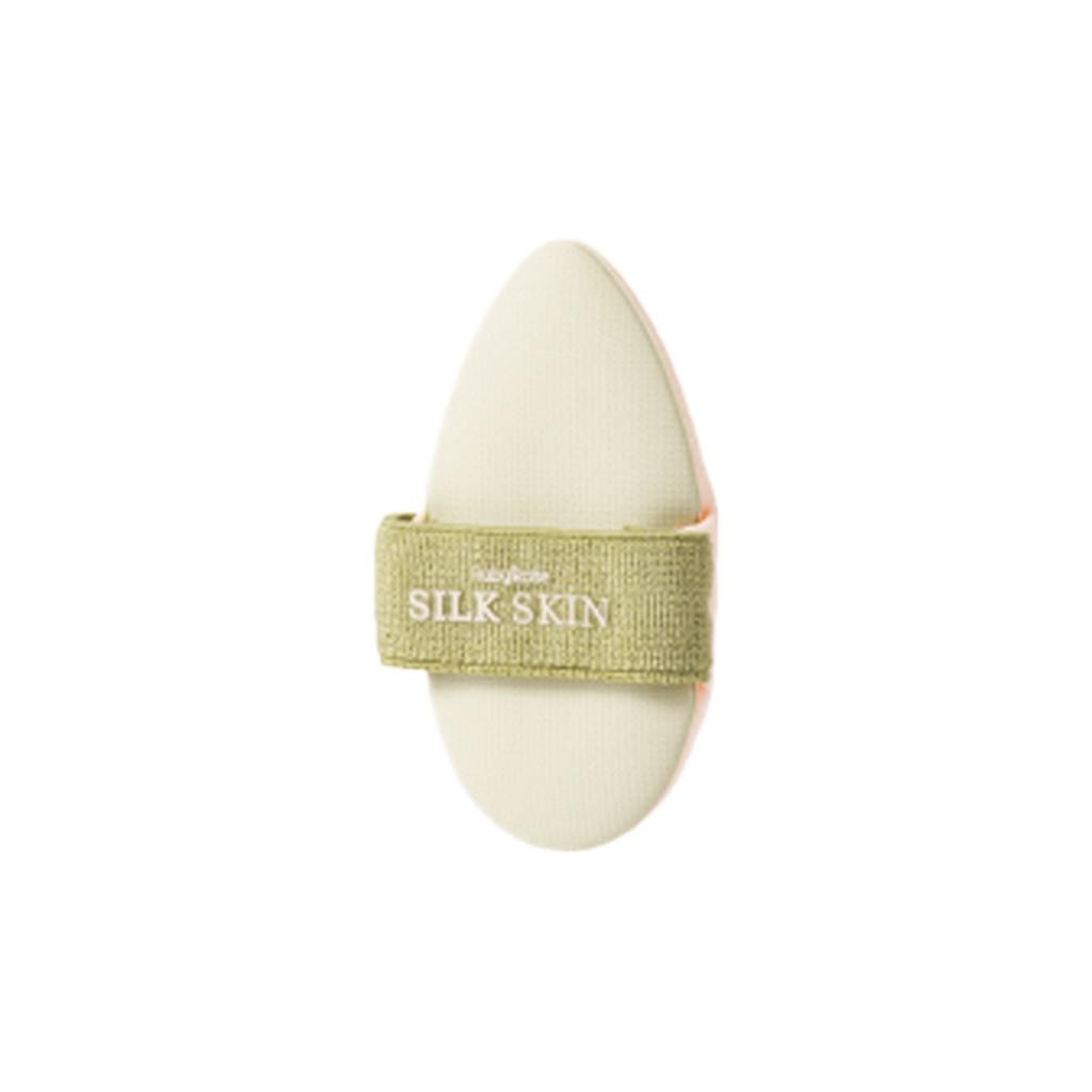 Esponja Para Maquiagem Ruby Rose Soft Touch Silk Skin Hba7001