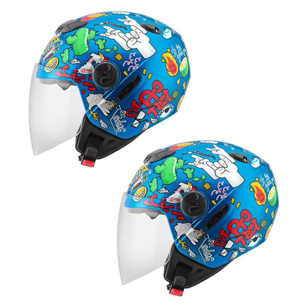 Kit Capacete Aberto PRO Tork New Atomic Universe Brilhante 2 Unidades