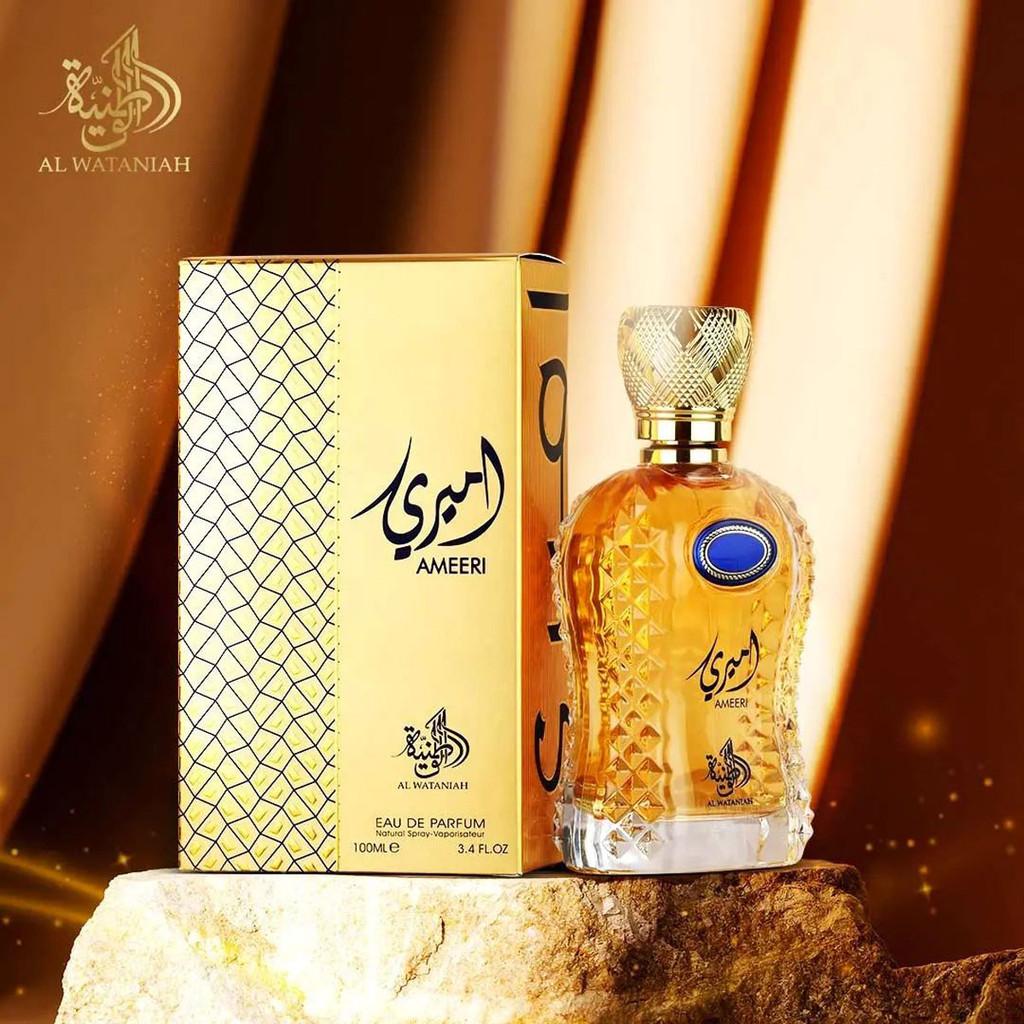 Al Wataniah Ameeri Feminino - Eau De Parfum 100ml