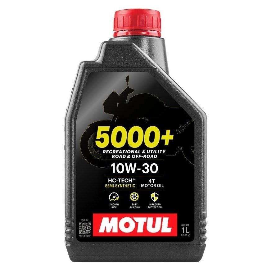 Óleo Para Motor De Moto Motul 5000+ 10w-30 4t Kit Atacado 12 Litros