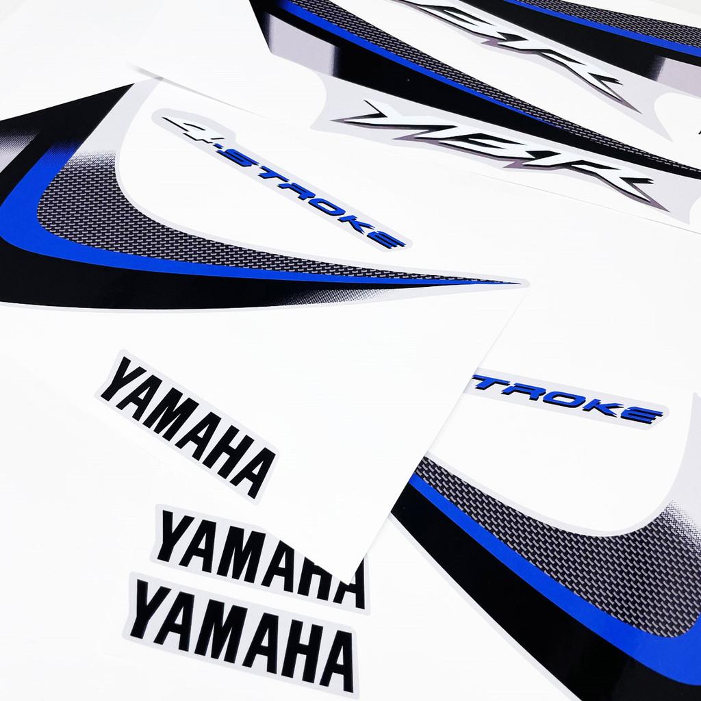 Adesivos Compativel Yamaha Ybr 125 2008 Moto Prata + Logos
