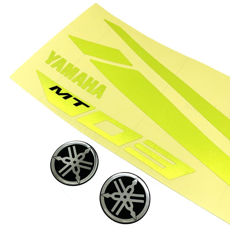 Faixas Moto Yamaha Mt-03 2019/2020 Adesivo Amarelo Refletivo