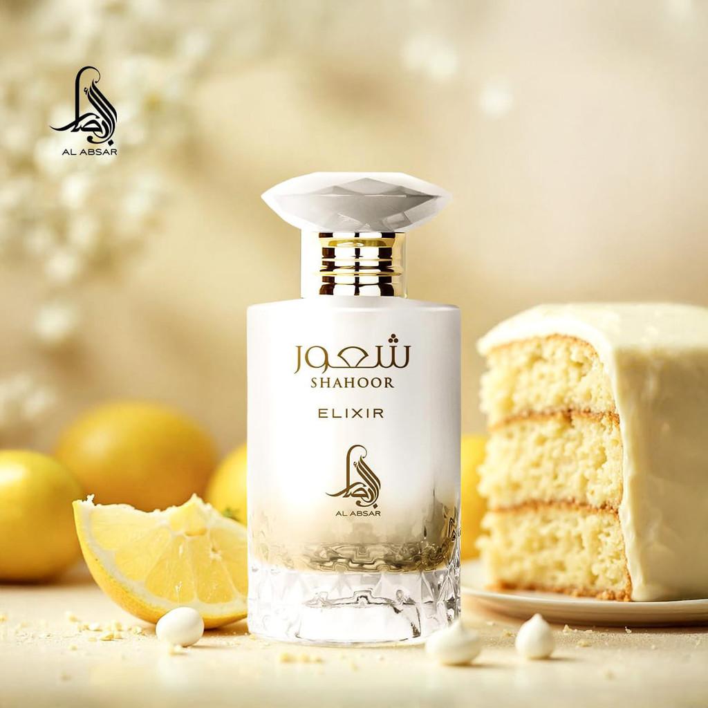 Al Absar Shahoor Elixir Eau De Parfum - Perfume Feminino 100ml