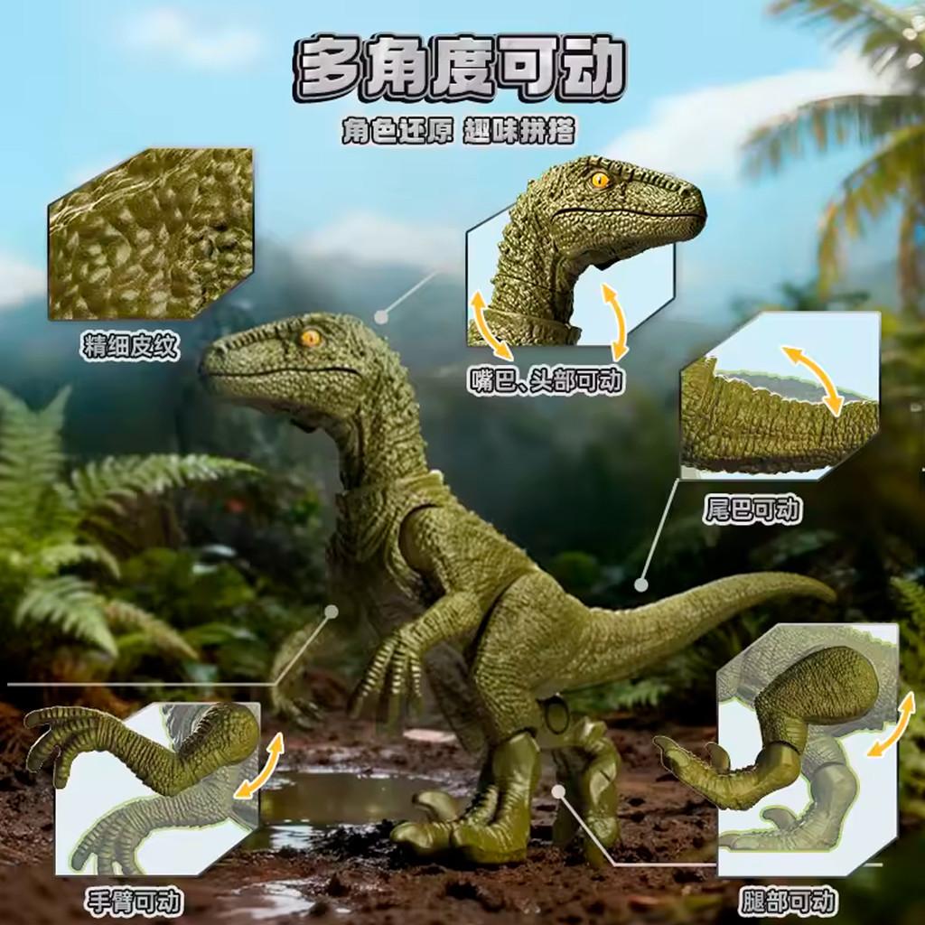 Boneco Articulado Montável Blokees Jurassic World Terraventure Wave 02 Colecionável Model Kit