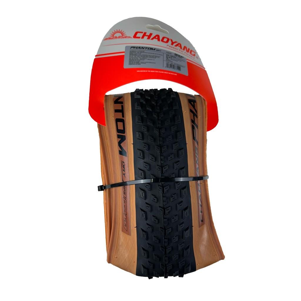Par Pneu Mtb Chaoyang Phantom Dry Aro 29x2.30 Tbl Fx Bege