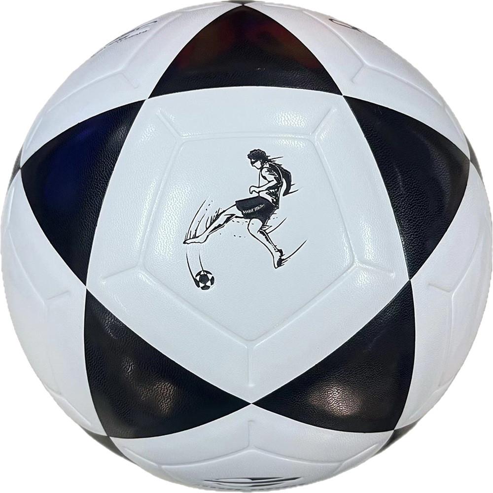 Bola Futevôlei Mormaii Profissional Treino