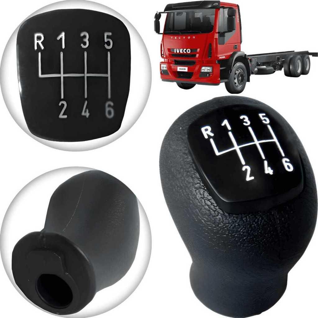 Manopla Alavanca Cambio Iveco Tector Cambio Eaton 6 Marchas
