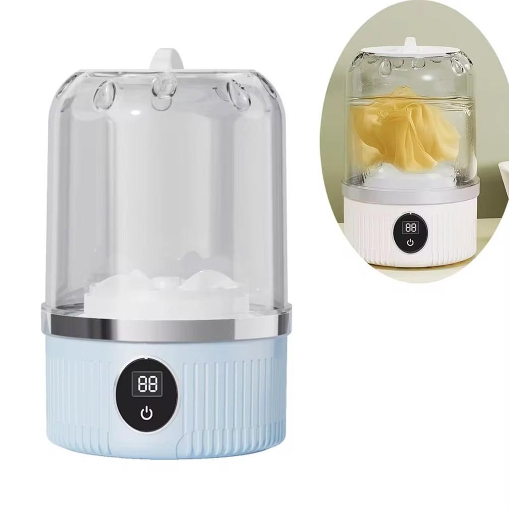 Mini Máquina Lavadora Portátil 1L Sem Fio Recarregável 2 Modos Lavagem Rápida À Prova D Água