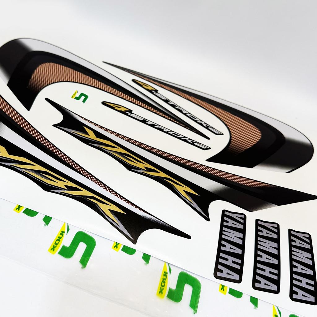 Kit Adesivos Para Yamaha Ybr 125 2007 Moto Preta + Emblemas